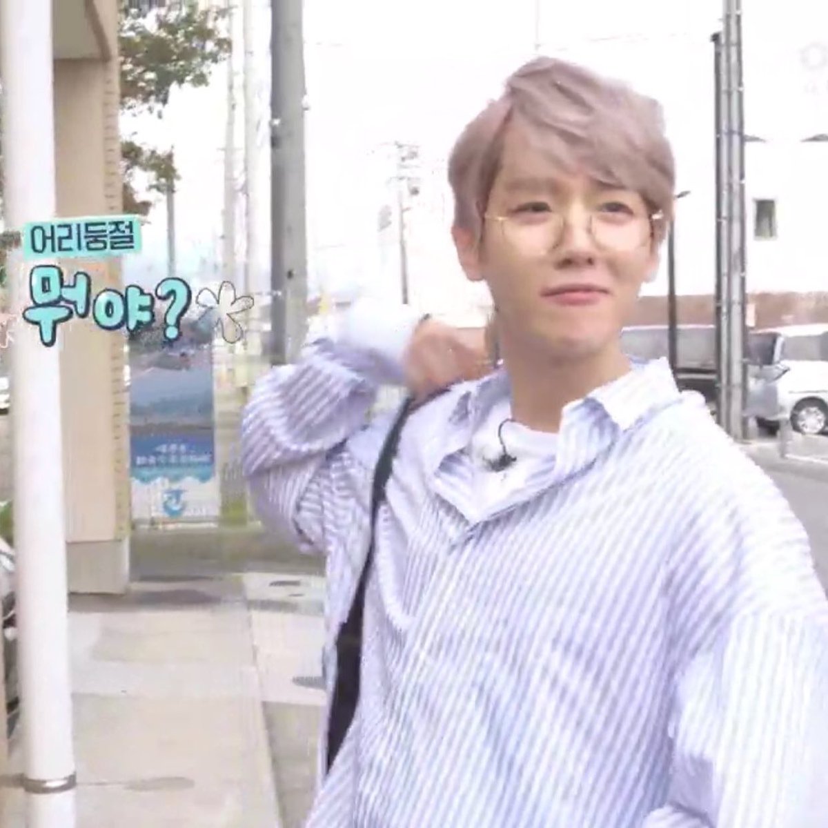 bestofbyunbaek's tweet photo. baekhyun’s real “i can’t believe” confused face https://t.co/rYgRexUfGz
