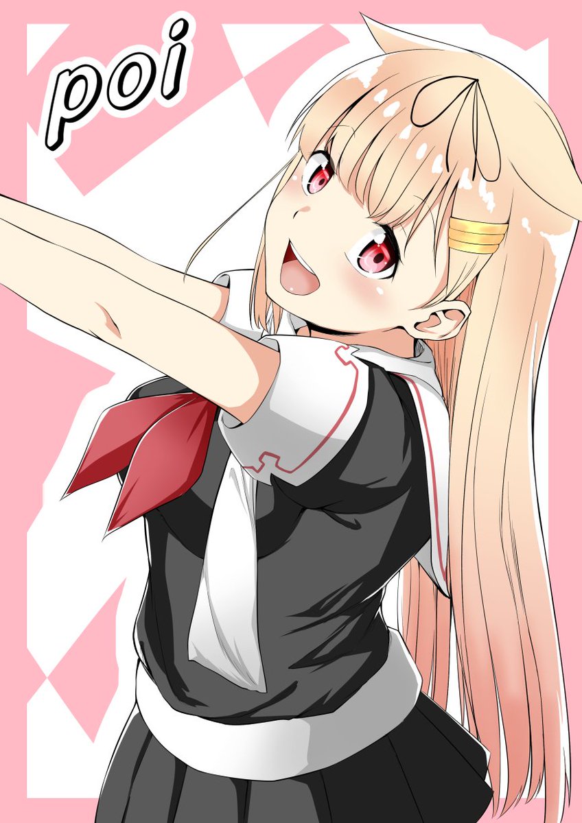 #2018年自分が選ぶ今年の4枚
下半期は夕立以外も描いたなぁ 