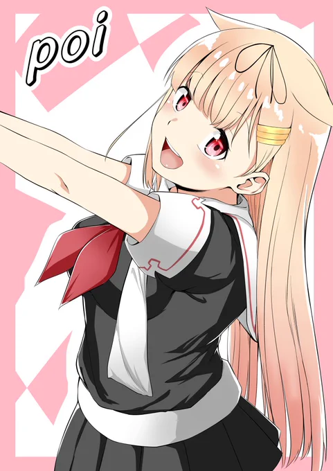 #2018年自分が選ぶ今年の4枚
下半期は夕立以外も描いたなぁ 