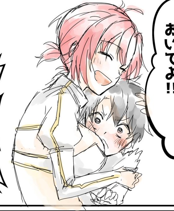 初ブーディカさんおっぱい 