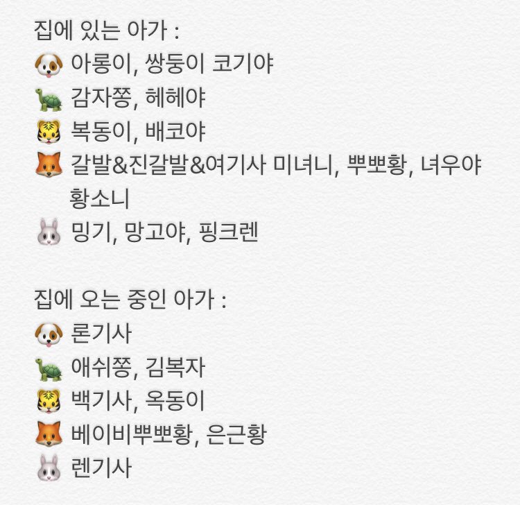 koya_som's tweet photo. https://t.co/66Saatqplm