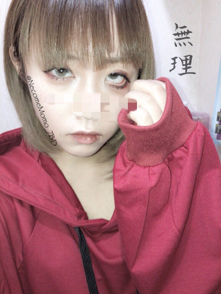 NecomeMomo_7BD's tweet photo. 【今週の課題:来年への抱負】
私は元気な時とそうじゃない時の差が激しくて、今年は特に周りの色んな人に迷惑をかける1年だった 警察の関わりも多かった 来年は安定した生活を手に入れつつもっと周りのことを考えてちゃんとしっかりとした人間になれるよう頑張ります
#7BD #ばぶどーる #モモにゃんこ https://t.co/IRE3ZkXf2a