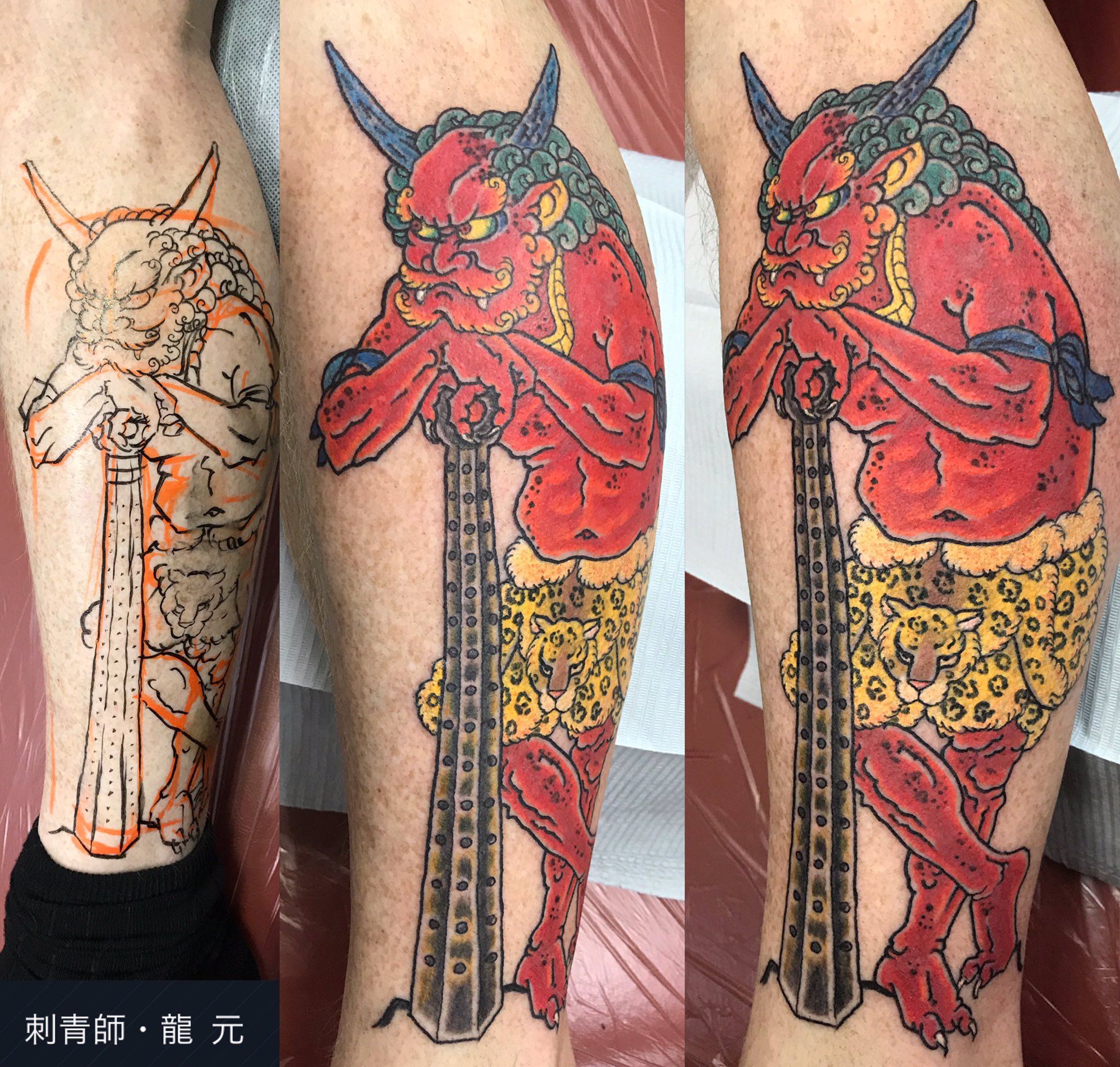 赤鬼　能面　手彫り 赤鬼 能面 手彫り