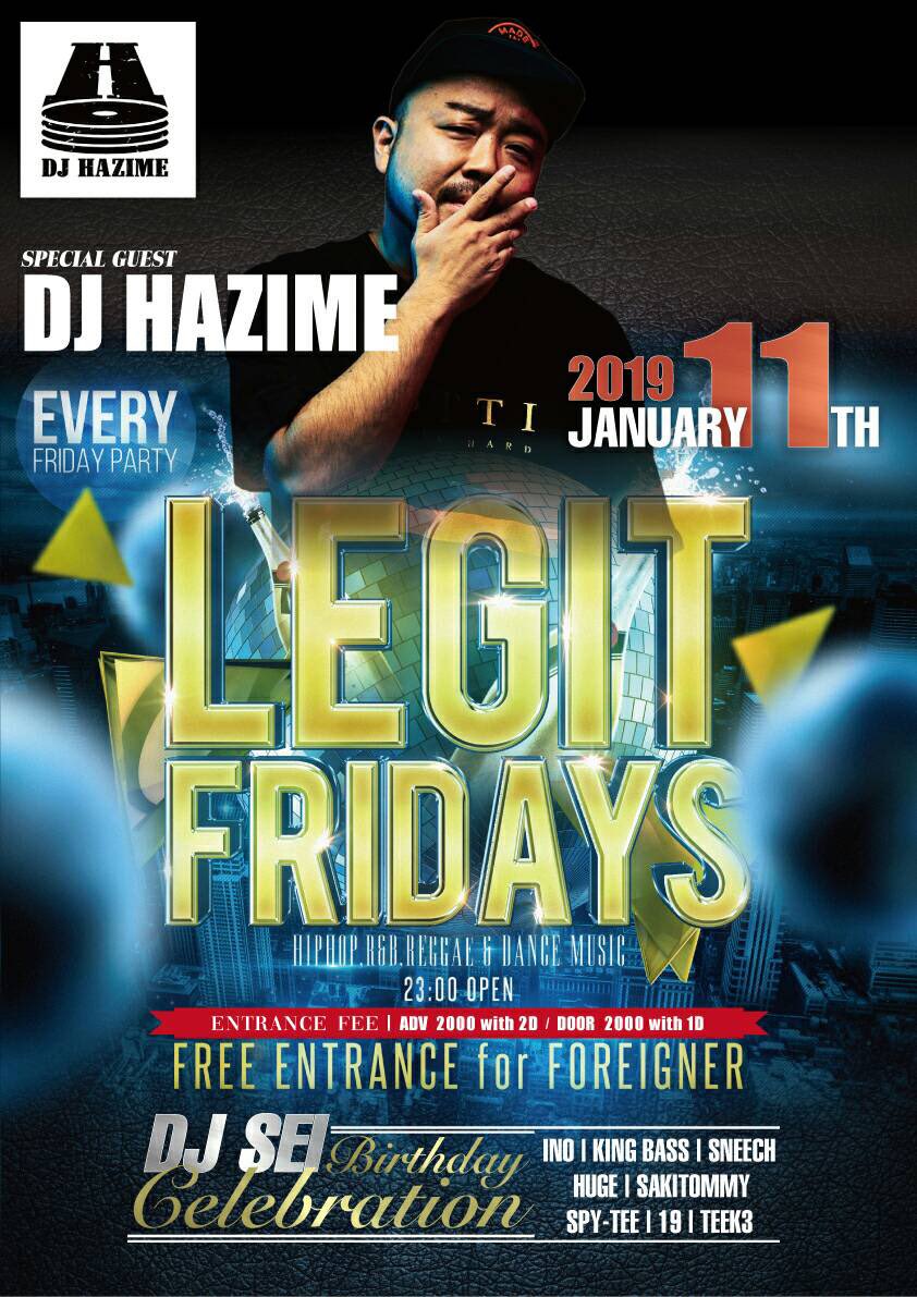 年末ですが来年の告知をー！
約5年くらいほぼ毎週やらせてもらってる金曜日のフレックスで年明けバースデーやらせていただきます🙏1月11日、誕生日当日です（笑）
ゲストには <a href="/djhazime/">DJ HAZIME</a> さん🔥
年明け忙しいとは思いますが、新年会も兼ねて楽しくやりたいので遊びにきていただけたらなーと思います！