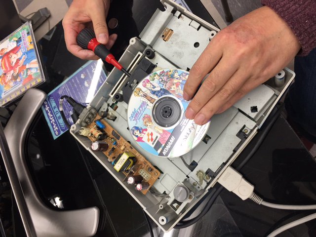 パソコンショップ Pc Boh セガサターン パソコンショップ Pc Boh ゲーム部 通称 ぶーまーず 世間様はコミケ準備でお忙しいと思いますが 当店はセガサターン修理を再トライ中 T Co Cxpx2lr3wm Twitter