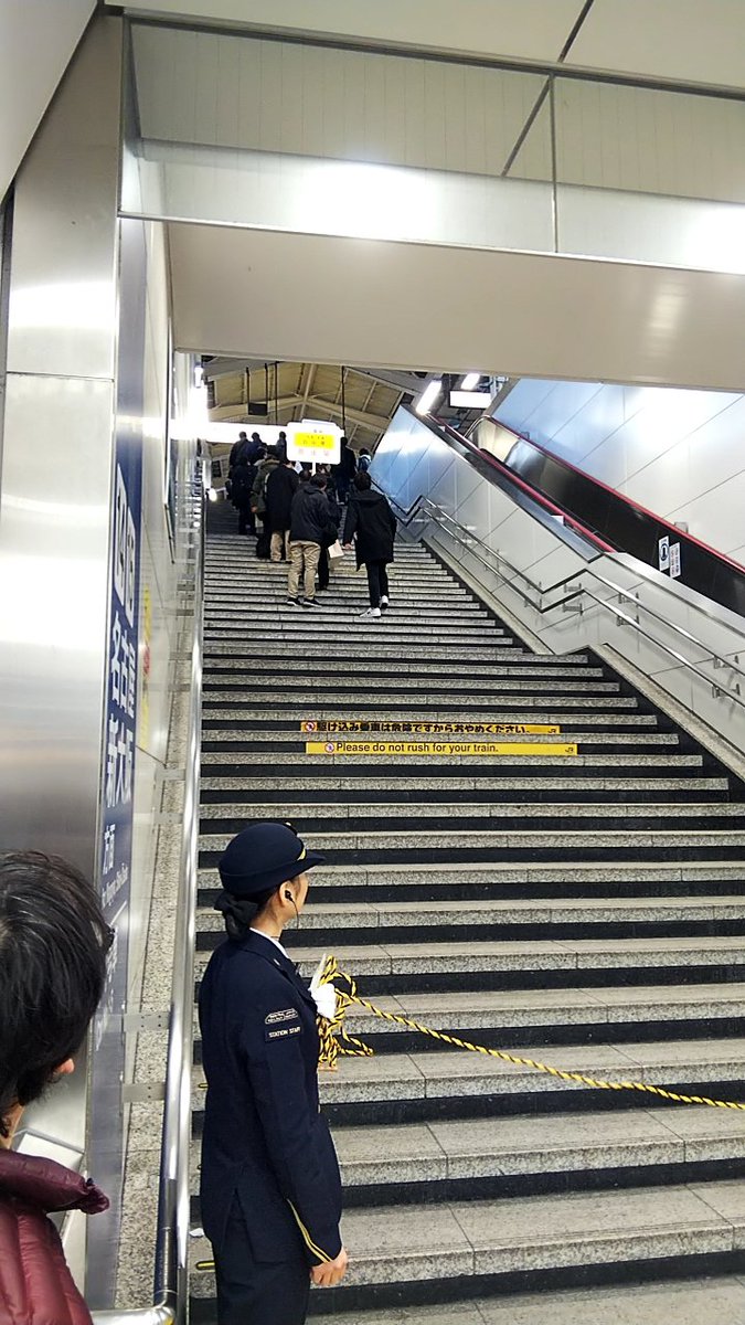 東京駅が帰省ラッシュで大混雑している画像