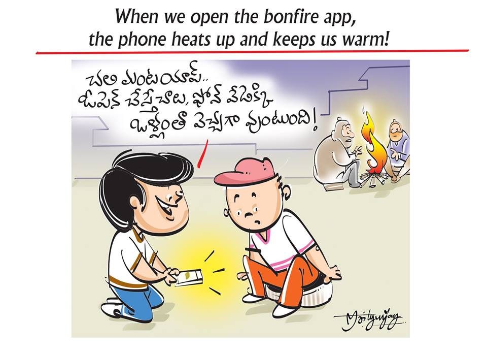 chmrityunjay's tweet image. #DigitalKidSeries #Cartoons #TechKid #Art #ChildrenCartoons #MobileCartoons