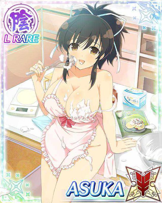 閃乱カグラのtwitterイラスト検索結果 古い順