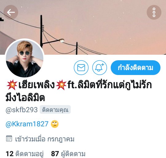 ĸ tweet media