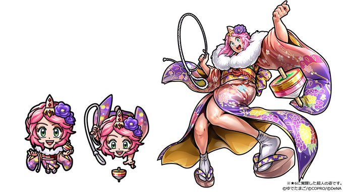 キン肉マン マッスルショット公式 Muscle Shot 19年01月 Twilog