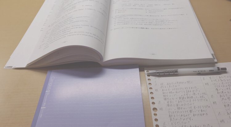 cc_study's tweet image. 今年最後の塾でした🍂

夏に始めた塾。
自分に合わないと感じやめたくなる時も多々ありました。でも「継続は力なり」という言葉を信じ、もう少し続ければ何かが変わるかもしれない と今まで続けてきました。

学力は順調に伸びているし、今では塾という環境が大好きです

ふと思った
勉強って楽しい