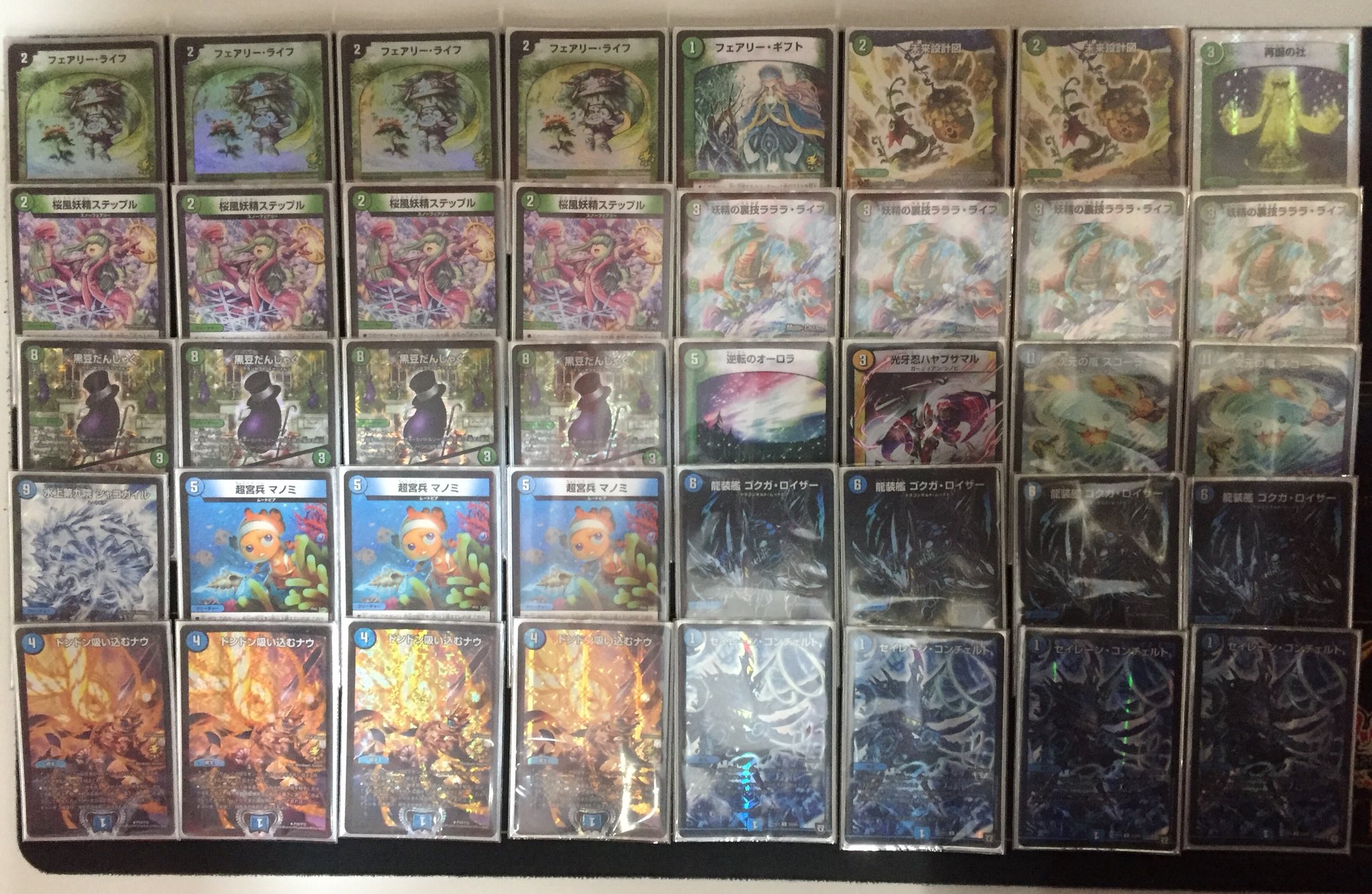 カードショップWINNERS on X: カードショップWINNERS on X: