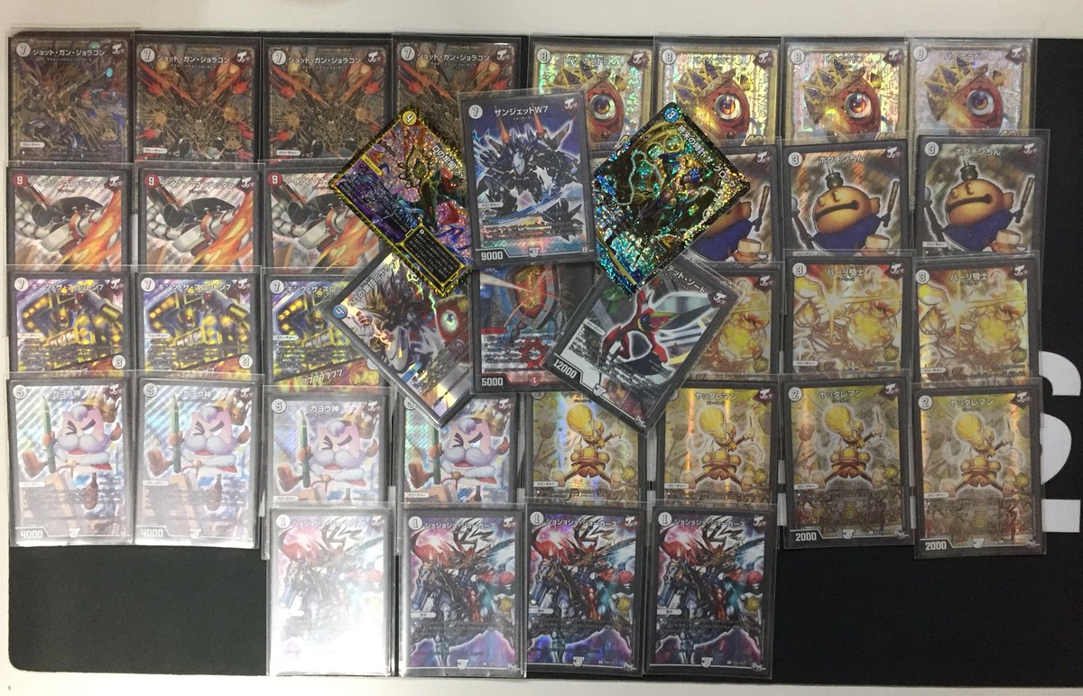 カードショップWINNERS on X: カードショップWINNERS on X: