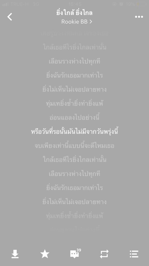 . tweet media