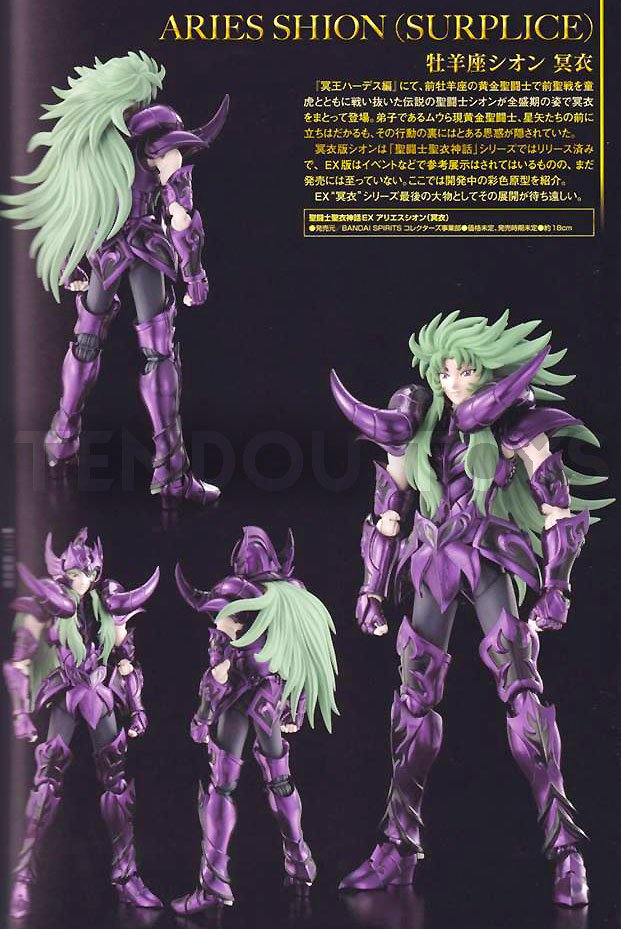 Shion Surplice Bélier Bandai Figurine Saint Seiya Myth Cloth EX - 18 Cm Bandai Myth Cloth Ex Shion Aries 18cm