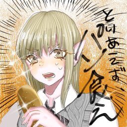 人気ダウンロード 凧 絵柄 イラスト トイレ マナー イラスト 人気ダウンロード 凧 絵柄 イラスト トイレ マナー イラスト