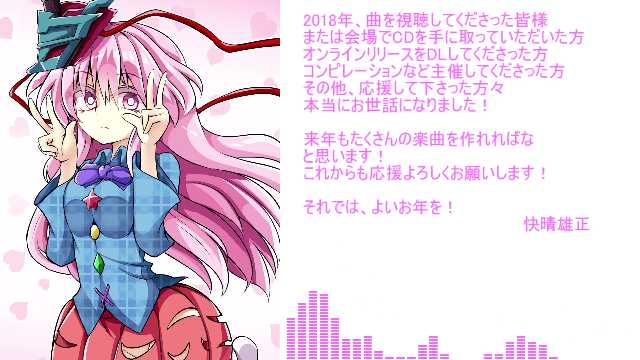 亡失のエモーションのtwitterイラスト検索結果 亡失のエモーションのtwitterイラスト検索結果