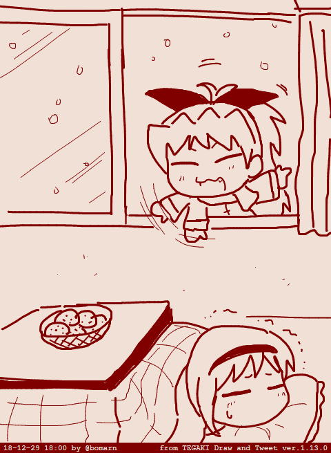 「雪だぞ雪！ ゆ・き！」 #tegaki_dt 