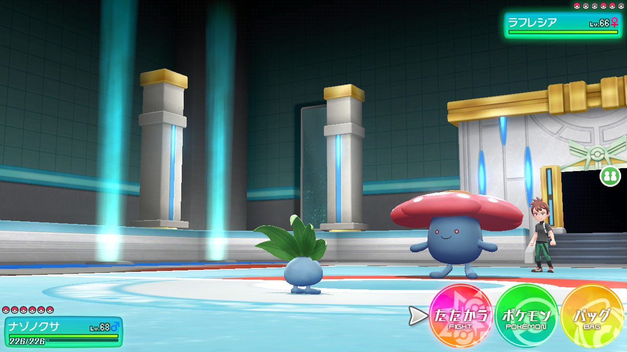 T Taku メグ ナゾノクサマスターなのでライバルのラフレシアには勝ちたい ピカブイ Nintendoswitch