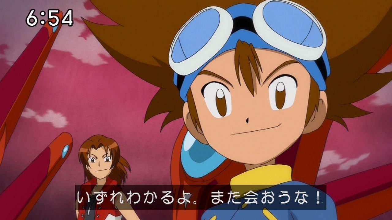 嘲笑のひよこ すすき Twitterissa デジモンクロスウォーズ 第76話 黄金昆虫 メタリフェクワガーモンの謎 視聴 藤田淑子さん演じる太一の活躍に涙 太一 また会おうな デジモン Dejimon デジモンアドベンチャー デジモンクロスウォーズ 藤田淑子