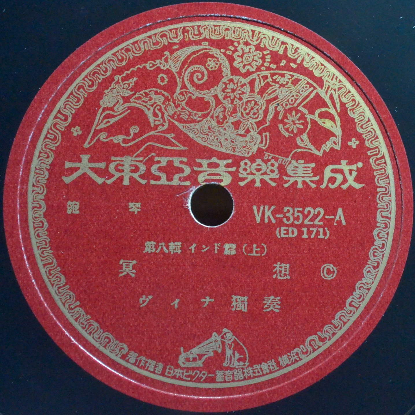 KASHIMA Tetsuro on X: KASHIMA Tetsuro on X: