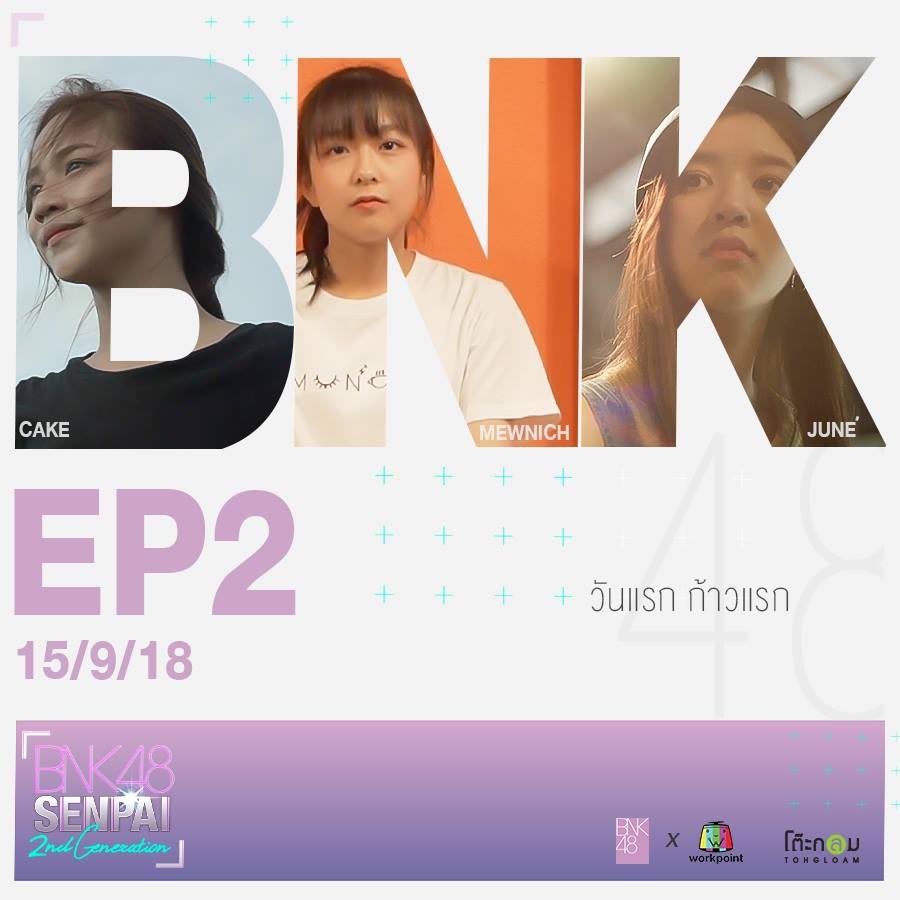 BNK48 Senpai 2nd_official tweet media