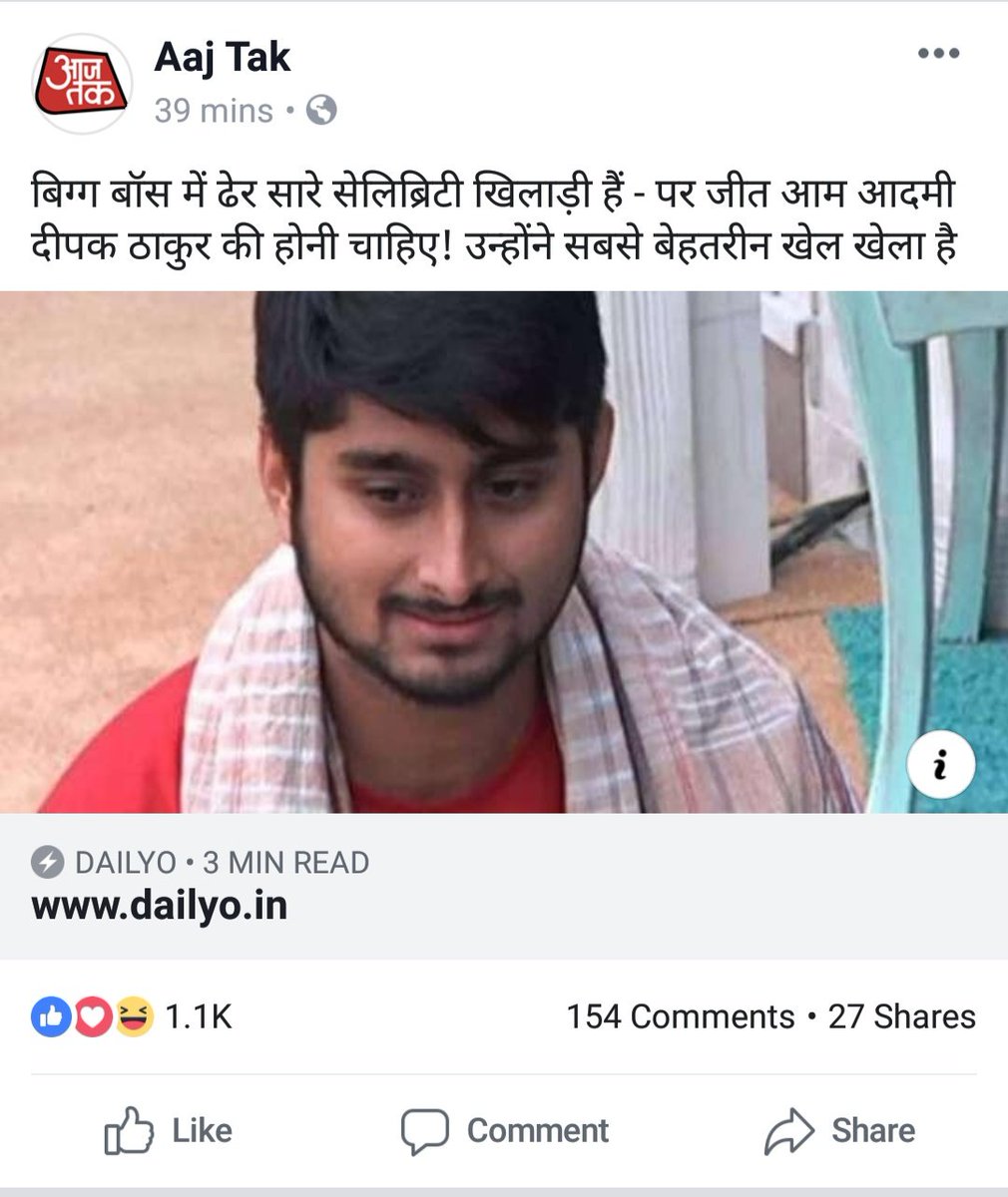 ItsDeepakThakur's tweet photo. DEEPAK DESERVES THE WIN https://t.co/moQEhEdleC
