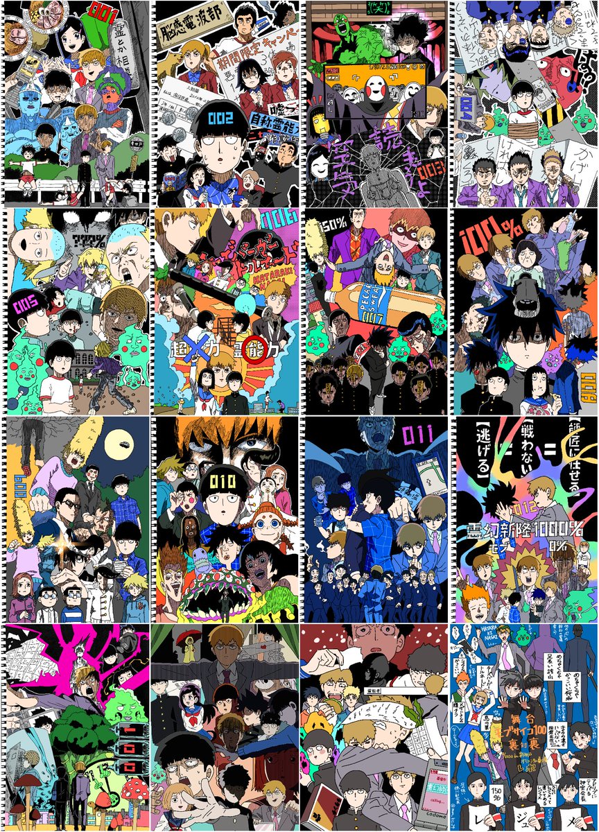 #2018年自分が選ぶ今年の4枚
ジャンルのごった煮ですが… 