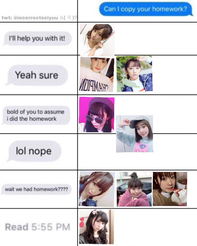 Can I Copy Your Homework Chart