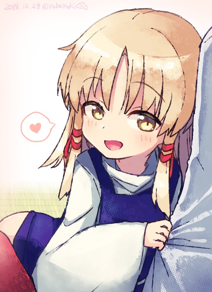 2018年描き納めケロちゃん
来年も精進しますのでよろしくお願いします! 