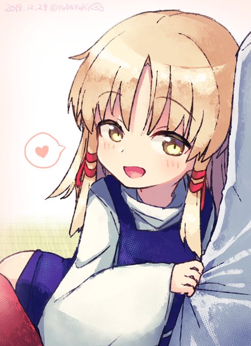 2018年描き納めケロちゃん
来年も精進しますのでよろしくお願いします! 