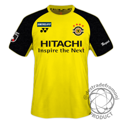 ট ইট র デストラーデ F4ajubsokk 柏レイソル19シーズンユニフォーム修正 袖スポ変更 黒成分多めでかっこいい 袖に球団ロゴが入るのは98年あたりの踏襲でしょうか メランジ隆盛の時代だなぁ 柏レイソル Reysol ドメサカ Umbro Jリーグ