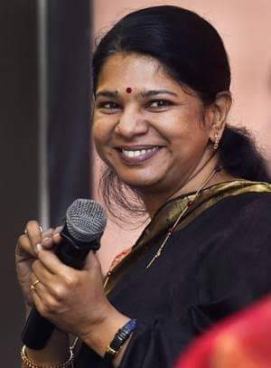 ANPrabu4's tweet photo. @anjugam_dr கழகத்தின் போர்வாள் அம்மா கனிமொழி சார்பாக இனிய  இரவு வணக்கம் https://t.co/mNMPv5XH73