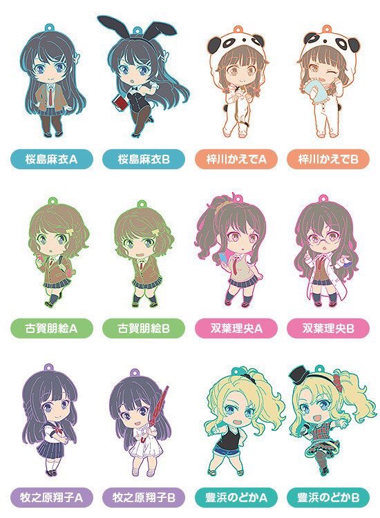 カホタン＠グッスマのすみっこ on X: 