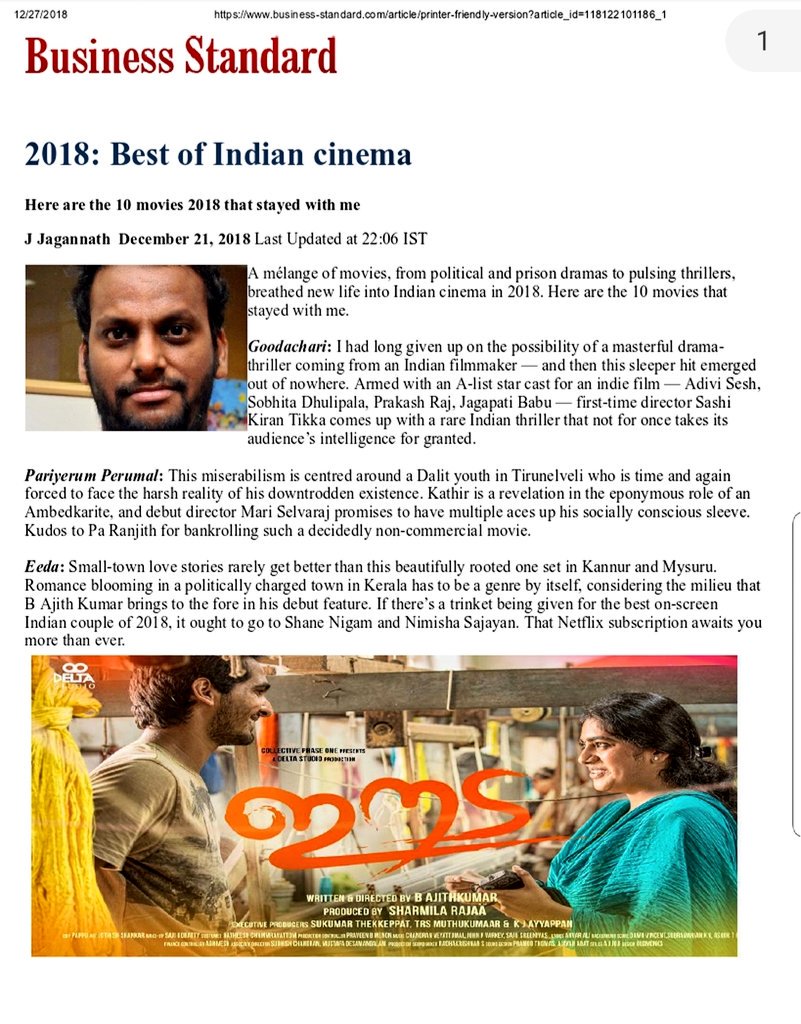 TRBRajaa's tweet image. Happy that #Eeda got recognised by  those who Truly Love pure #cinema 😍 ... We loved being part of it and my love for #Malayalam cinema stays intact though we wudve loved to get more support from the industry... the satisfaction of making a &quot;beautiful movie&quot; is reward enough 🥰