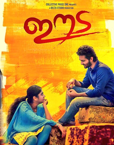 TRBRajaa's tweet image. Happy that #Eeda got recognised by  those who Truly Love pure #cinema 😍 ... We loved being part of it and my love for #Malayalam cinema stays intact though we wudve loved to get more support from the industry... the satisfaction of making a &quot;beautiful movie&quot; is reward enough 🥰