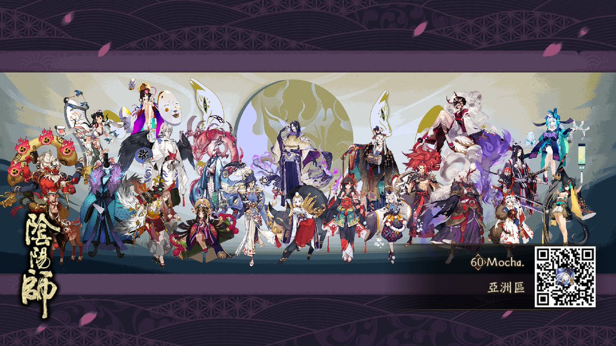 k887216's tweet photo. 低調曬歐氣！講真，我人品好起來我自己都害怕！ https://t.co/LD2lmQD0FV #陰陽師 https://t.co/8JWzLEDLDN