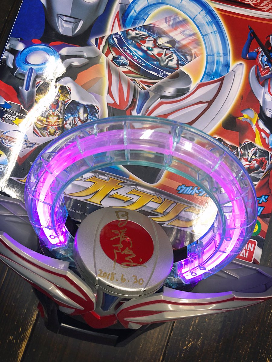 浅田弘幸×青柳尊哉　ウルトラマンオーブ　ジャグラスジャグラー直筆サイン入りボード 浅田弘幸×青柳尊哉 ウルトラマンオーブ ジャグラスジャグラー