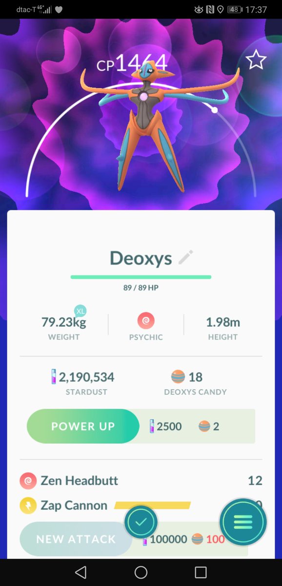 Chanakarl's tweet photo. #deoxys #attackform #PokemonGO #ポケモンGO #ポケモン ขอละน้าาา ร่างโจมตี https://t.co/up5ydZa5v8