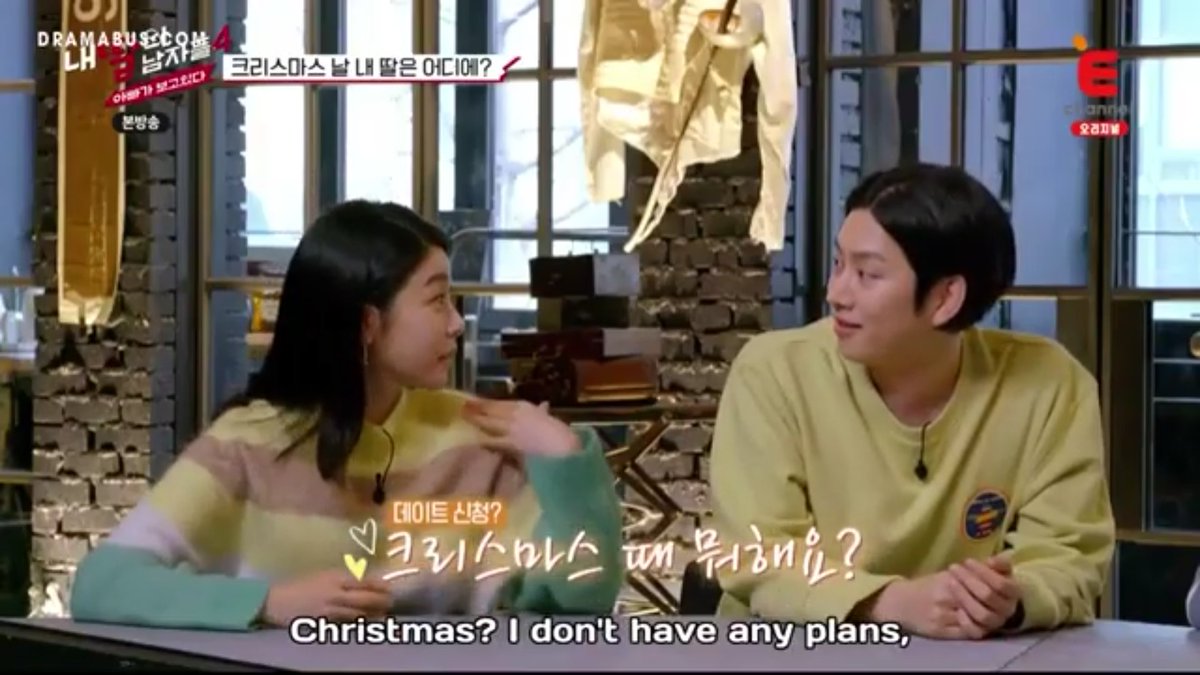 _adxlahRae's tweet photo. Heechul is so funny😂😂 love this guy😍 

#mydaughtersmen #SUPERJUNIOR #Heechul #kimheenim https://t.co/M46rZxLQQw