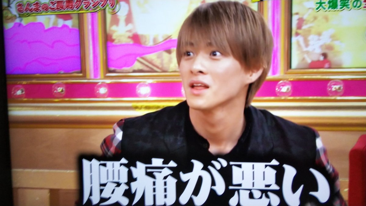 さんまのからくりテレビ さんまのからくりテレビ