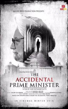 kabilan327's tweet photo. Plz suggest a title for the second poster... https://t.co/5XNoNSOmFW