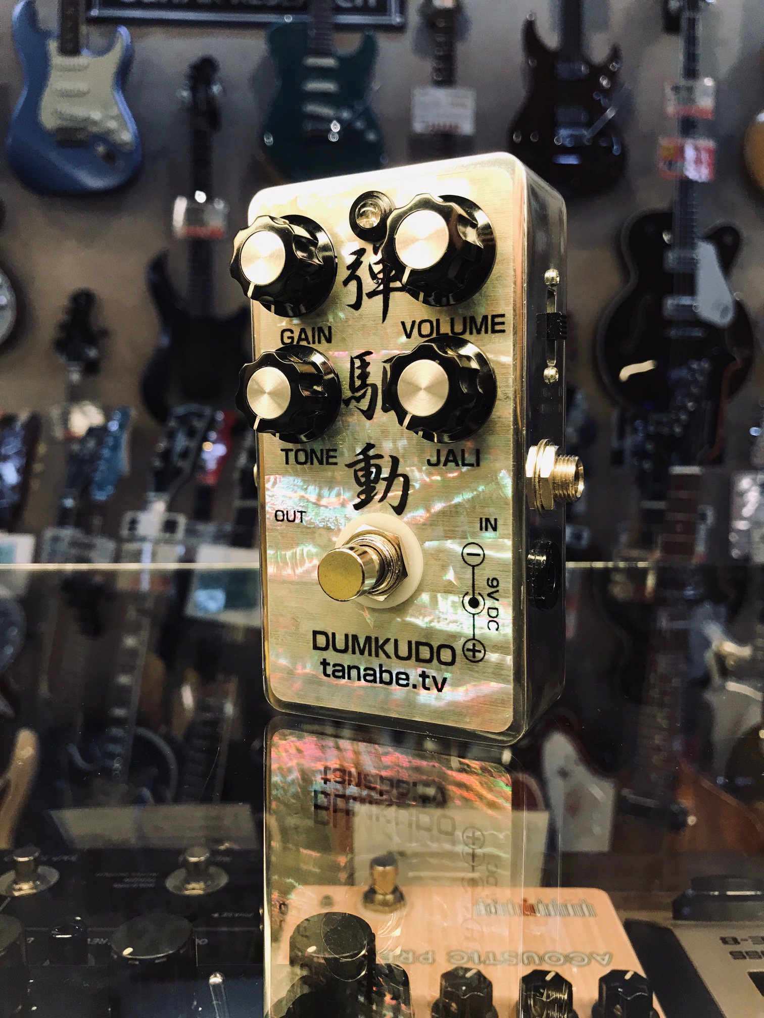 tanabe.tv 弾禅駆動 Twin Custom