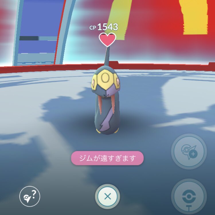 ポケモンgo ハブネークさん日本凱旋なるか 地域限定入れ替えは新規救済 ポケモンgo攻略まとめ速報