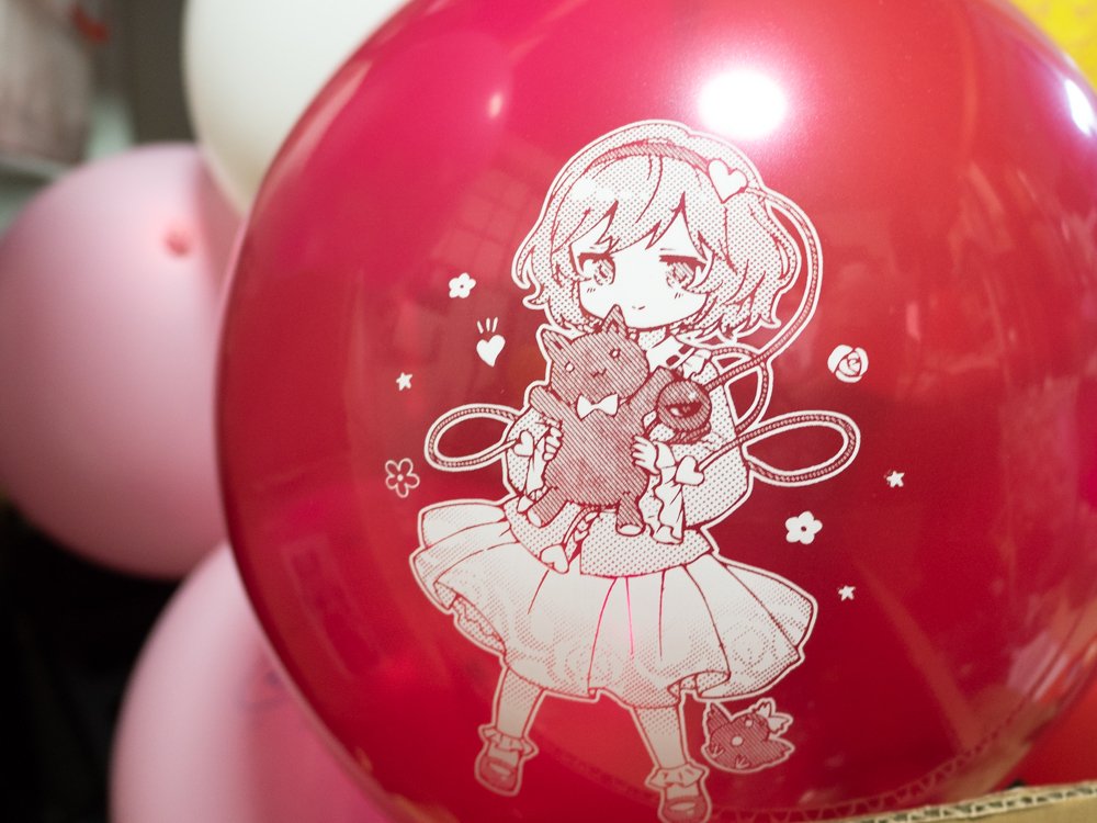 コミケにさとり風船とこいし風船も持っていきます。数個入りの風船