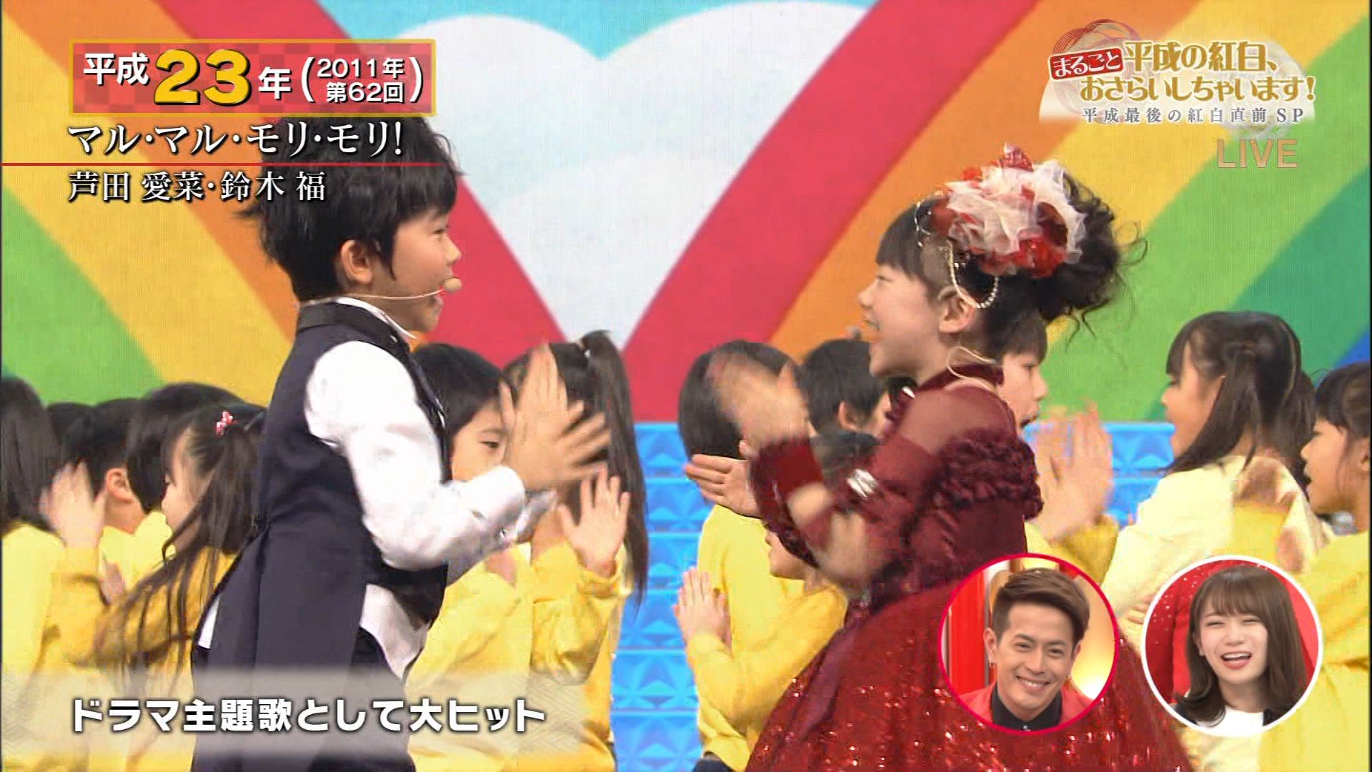 紅白歌合戦11 Twitter Search Twitter