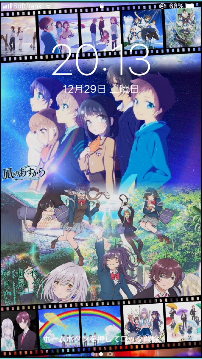 ス カ ー レ ッ ト Twitter પર 久々に壁紙作成 今回は練習目当てで色々機能試して頑張った 500rt以上来たら全員に壁紙4枚配布します 再度壁紙をツイートするのでフォロー推奨です Iroduku Nagiasu Juliet Anime 青ブタ Ssss Gridman