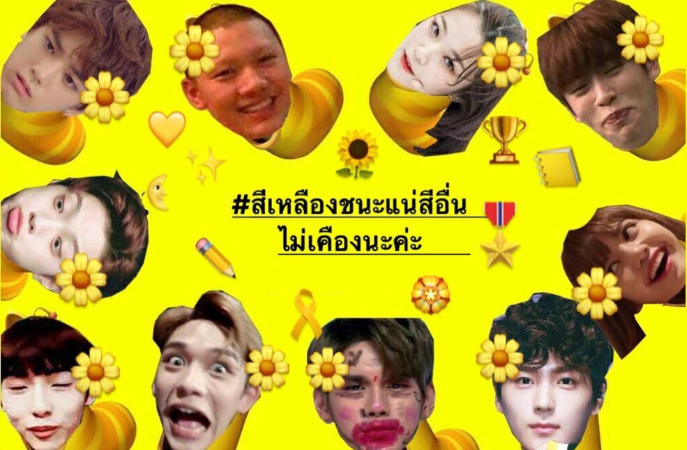 แอคใหม่ @tenchopinx tweet media