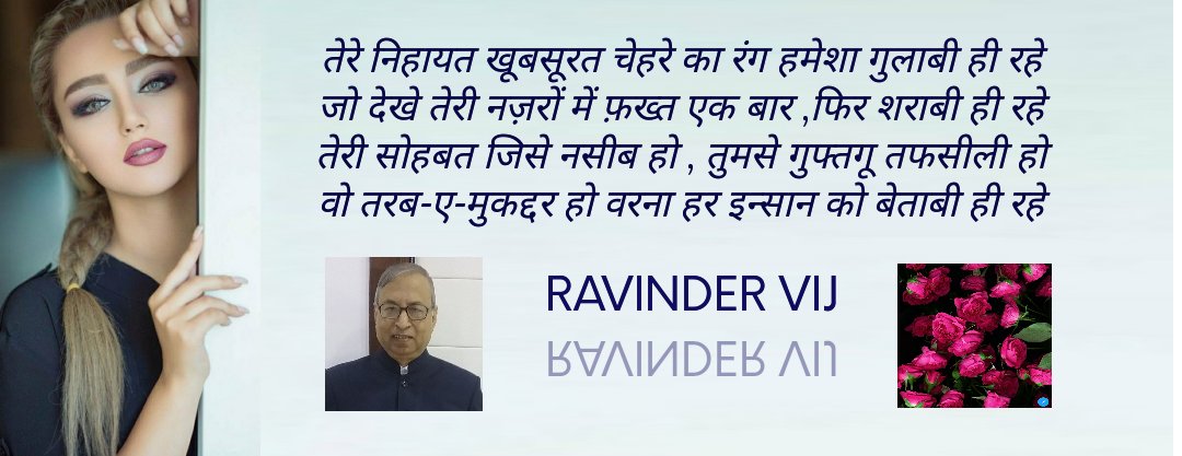 <a href="/AnilkumarJasani/">Anilkumar Jasani 188</a> <a href="/Chandra21668141/">C.B.Pandey</a> <a href="/Him__K/">Himanshu</a> <a href="/arunarai96/">अरुणा</a> <a href="/1978Kuldeep/">KULDEEP R SHARMA</a> <a href="/Haripriya_p1/">💕--®Haripriya®--💕 🕉️Public _ Figure🕉️</a> <a href="/1133vsingh/">V. S. S.</a>  <a href="/narendravarma49/">Narendra K Varma (modi ka parivaar)</a> <a href="/RakeshKumar957/">Rakesh Kumar</a> <a href="/nmatia/">🇮🇳 Naresh Matia🇮🇳</a> @SrGauda @KTbhartiya1 @RishiSh23759740 <a href="/ShastriSuyal/">Gaurav Suyal</a> @arjunmewada32 @yadavankita95 <a href="/ashok_painter/">अशोक पेंटर</a> <a href="/ShailenderVer16/">Shailender Verma ( मोदी का परिवार )</a> <a href="/ASHOKRATHOD31/">@ASHOKRATHOD3</a>