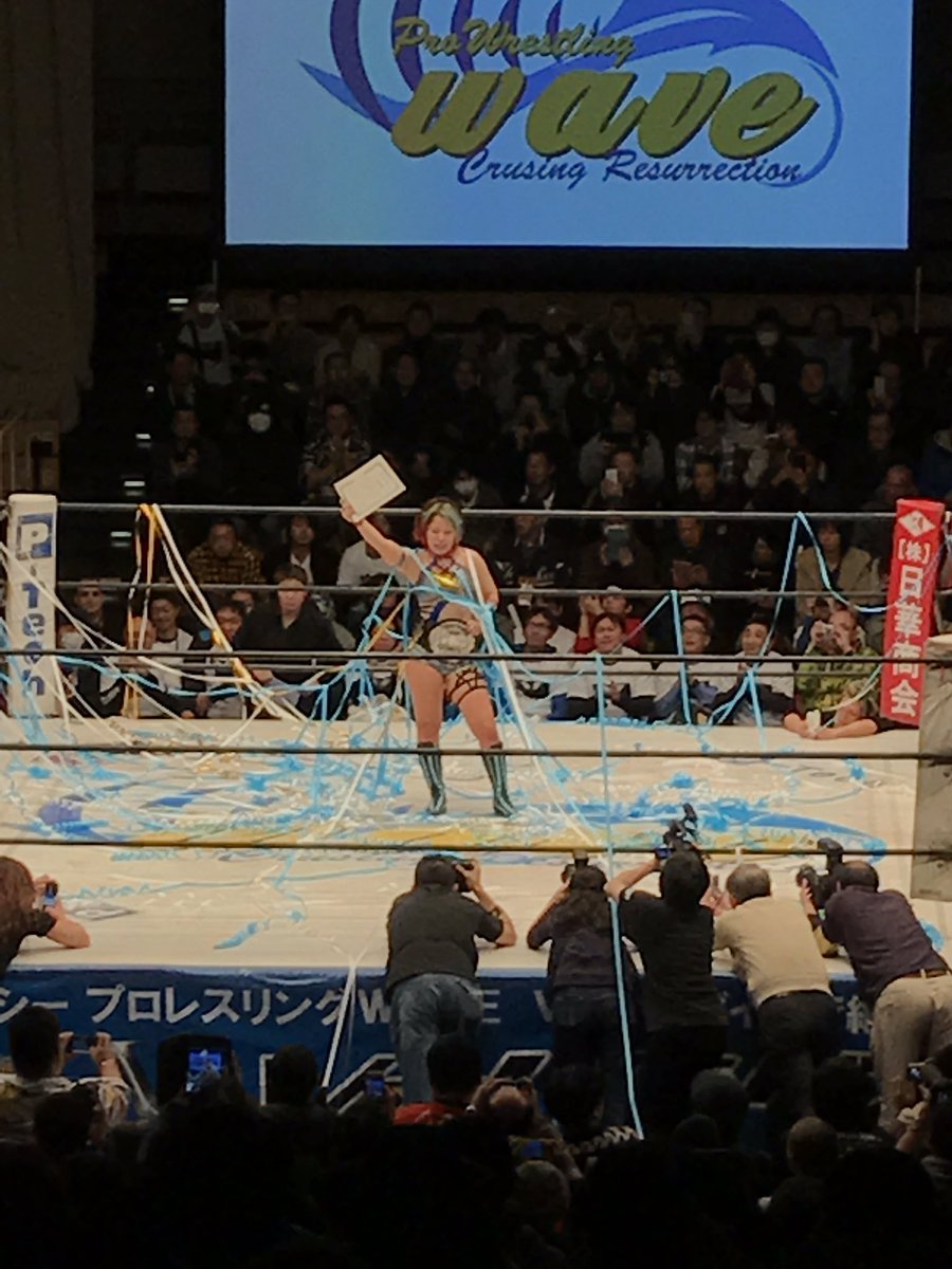 Results of Misaki Ohata's Pro wrestling WAVE retirement match/Regina de WAVE title challenge